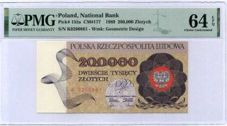 Poland 200000 200,  000 Zlotych 1989 P 155 Choice Unc Pmg 64 Epq