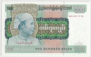 1976 Burma Myanmar 100 Kyat Unc