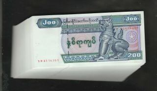 Burma/myanmar Money 2004 Issued Bundle 100 - 200 Kyats,  Unc