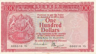 Hong Kong Bank Hong Kong $100 1979 Rare Date Au