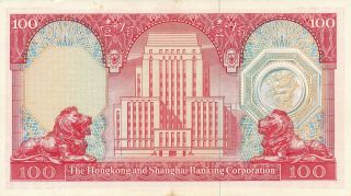 Hong Kong Bank Hong Kong $100 1979 Rare date AU 3