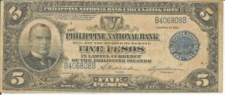 Philippines 5 Pesos Series 1921 The Philippines National Bank Fine 26