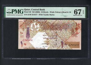 Qatar 10 Riyals Nd (2008) P30 Uncirculated Graded 67