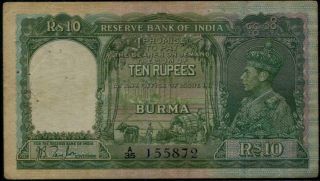Burma British Administration 10 Rupees King George Vi Banknote