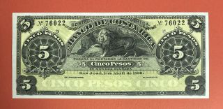 Costa Rica 5 Pesos 1899 Pick S163r1 Unc.  (2237)