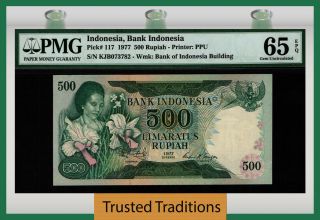 Tt Pk 117 1977 Indonesia Bank Indonesia 500 Rupiah Pmg 65 Epq Gem Uncirculated