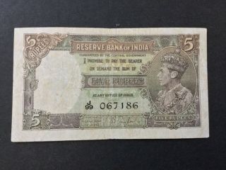 1937 Reserve Bank Of India $5 Rupees.