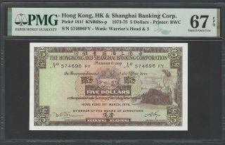 Hong Kong 5 Dollars 31 - 3 - 1975 P181f Uncirculated Grade 67