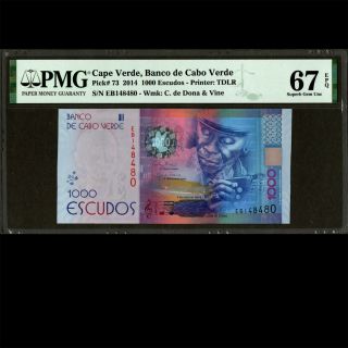 Banco De Cabo (cape) Verde 1000 Escudos 2014 Pmg 65 Gem Uncirculated Epq P - 73
