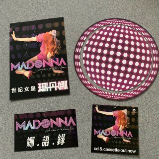 Madonna Confessions On A Dance Floor Promo Hanging Displays - Malaysia & Japan