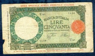 Italian East Africa,  P - 1b,  50 Lire,  Vg,  14 - 1 - 1939