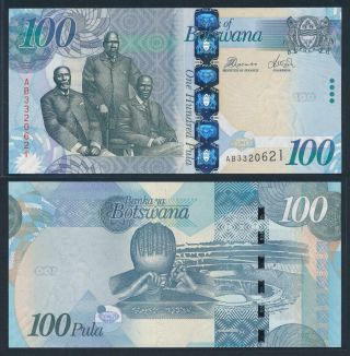 [73244] Botswana 2010 100 Pula Bank Note Unc P33b