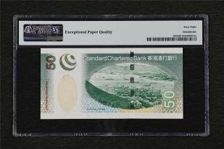 2003 Hong Kong China - Standard Chartered Bank 50 Dollars Pick 292 PMG 68 EPQ UNC 2