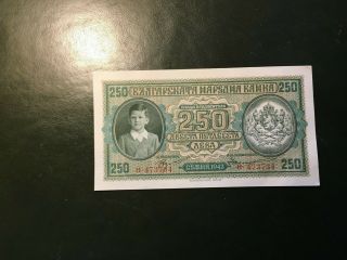 Bulgaria 250 Leva 1943 Banknote Unc