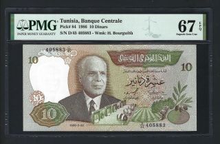 Tunisia 10 Dinars 30 - 2 - 1986 P84 Uncirculated Grade 67