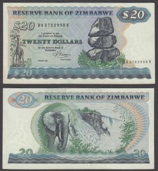 Zimbabwe 20 Dollars Nd 1983 (xf - Au) Crisp Banknote P - 4c
