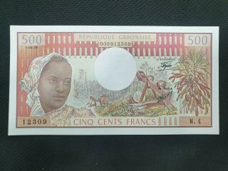 Gabon 500 Francs 1978 Unc