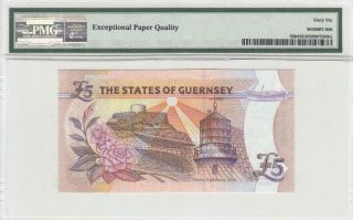 1996 THE STATES OF GUERNSEY 5 POUNDS 