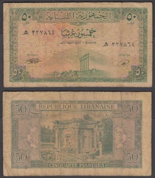 Lebanon 50 Piastres 1950 (f) Banknote Km 43 Columns Of Baalbek