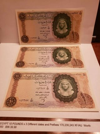 Egypt 10 Pounds X 3 Different Dates And Prefixes 170,  230,  243 Xf/au Worth $60