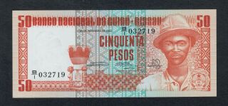 Guinea Bissau 50 Pesos 1983 Pick 5 Unc.