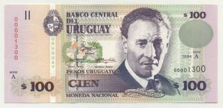 Uruguay 100 Pesos 1994 Pick 76 Unc Uncirculated Banknote Low Serial 00001300