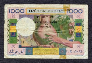 Fr.  Somaliland,  Tresor Public,  Djibouti,  1000 Francs Banknote,  1969 Circulated