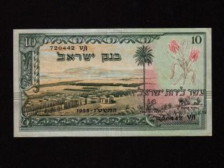 Israel:p - 27b,  10 Pounds,  1955 Plain Of Jezreel Landscape Black Serial Ef