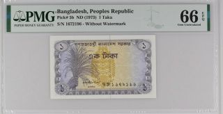 Bangladesh 1 Taka Nd 1973 P 5 B Gem Unc Pmg 66 Epq