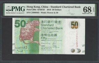 Hong Kong 50 Dollars 1 - 1 - 2016 P298e Uncirculated Grade 68