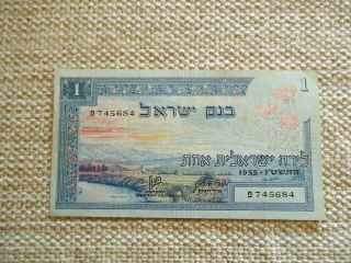 Israel 1955 1 Lira Paper Money/note.  Bank Of Israel