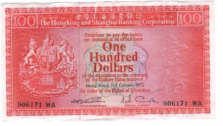 Hong Kong Hsbc $100 Dollars Axf Banknote (1972) P - 185b Suffix Wa Paper Money