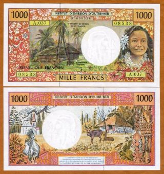 French Pacific Territories,  1000 Francs Nd (1996) P - 2,  Unc