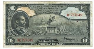 Ethiopia K 14a Ten Dollars State Bank Of Ethiopia 1945 Issue Note Grades Vf