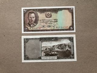 P21 Afghanistan 2 Afghani Banknote - Unc