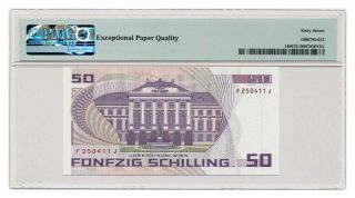 AUSTRIA banknote 50 Schilling 1986 PMG MS 67 EPQ Gem Uncirculated 2