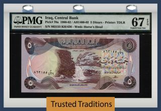 Tt Pk 70a 1980 - 82 Iraq Central Bank 5 Dinars Pmg 67q Tied As Best 2 Of 2