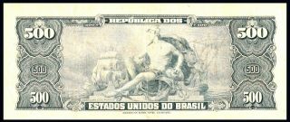 BRAZIL 500 CRUZEIROS (1962) PICK 172a 3