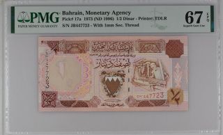 Bahrain 1/2 Dinars Nd 1973/1996 P 17 Gem Unc Pmg 67 Epq High