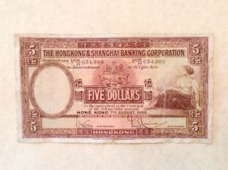 - 1958 Hong Kong & Shanghai Bank $5 Five Dollars P 180a