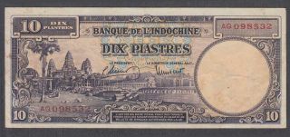 French Indochina 10 Piastres Banknote P - 80 Nd 1947 Vf