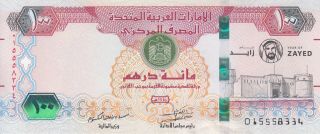 Uae United Arab Emirates 100 Dirhams 2018 P - Commemorative Zayed Year Unc /