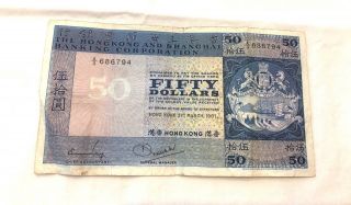 Hong Kong 50 Dollars Banknote - 1981