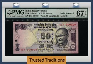 Tt Pk Unl 2015 India 50 Rupees Gandhi Block 4fk S/n 000009 Pmg 67 Epq 9 Of 10