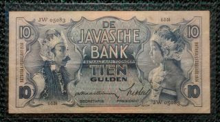 Netherlands Indies 1934 10 Gulden Jw Javanese Dancers P79 Vf