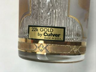 Set of 3 vintage Elvis Presley 22K gold tumbler by Culver Graceland Memphis TCB 3