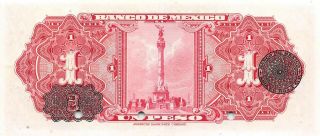México 1 Peso 26.  7.  1950 P 46b Series CQ Specimen Uncirculated Banknote A 2