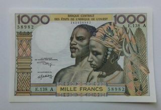 Banknote/billet.  Ivory Coast.  Côte D 