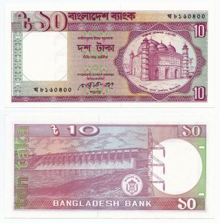 Bangladesh,  10 Taka 1982,  Pick 26a,  Unc,  With Text Above Mosque
