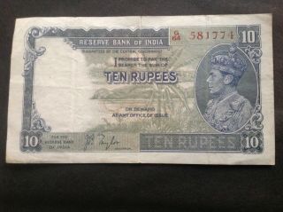 1943 Reserve Bank Of India 10 Rupees.